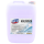 Süper İxir Kir Çözücü 20 kg